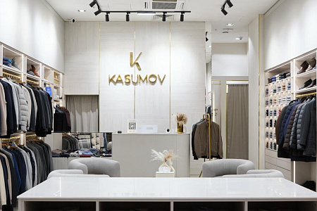 ТРЦ «Афимолл Сити», Пресненская набережная 2, этаж 3